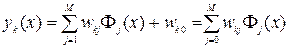   5. Networks based on radial basis functions and cascade correlation network 