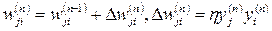 Models of neural networks .6.  Hopfield network.  Associative memory