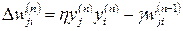 Models of neural networks .6.  Hopfield network.  Associative memory