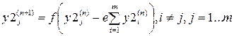 7. Networks, which are the development of the Hopfield model