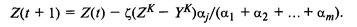   Hybrid intelligent technology -9.  Fuzzy Neural Networks 