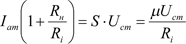 Electrovacuum triode, or simply triode