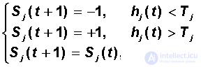   8. Hopfield model 