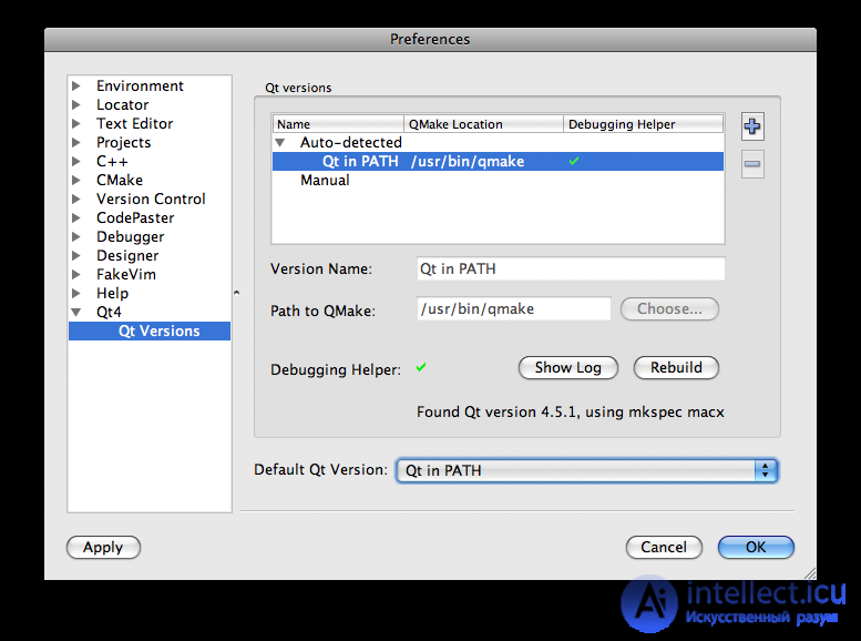   Project management.  Qmake project setup 