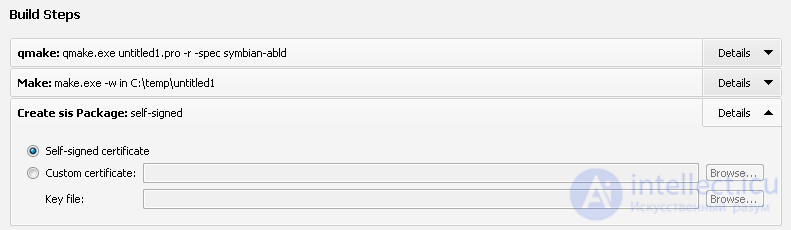 Building and Running a Qt Application