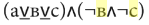 3.5. Disjunctive-Categorical and Purely Disjunctive Syllogisms