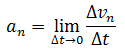   1.7.  Curved motion.  Tangential and normal acceleration 