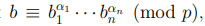 Numerical Algorithms: Key Theorems, Definitions, and Classification