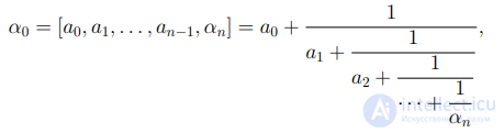 Numerical Algorithms: Key Theorems, Definitions, and Classification