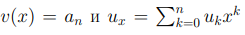 Numerical Algorithms: Key Theorems, Definitions, and Classification