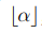 Numerical Algorithms: Key Theorems, Definitions, and Classification