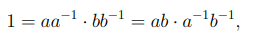 Numerical Algorithms: Key Theorems, Definitions, and Classification