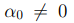 Numerical Algorithms: Key Theorems, Definitions, and Classification