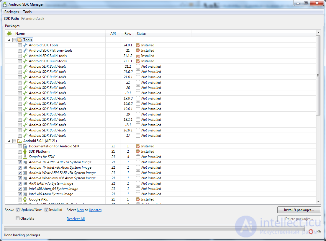 2. Install Android Studio