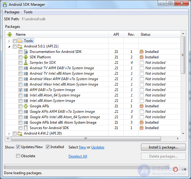 2. Install Android Studio