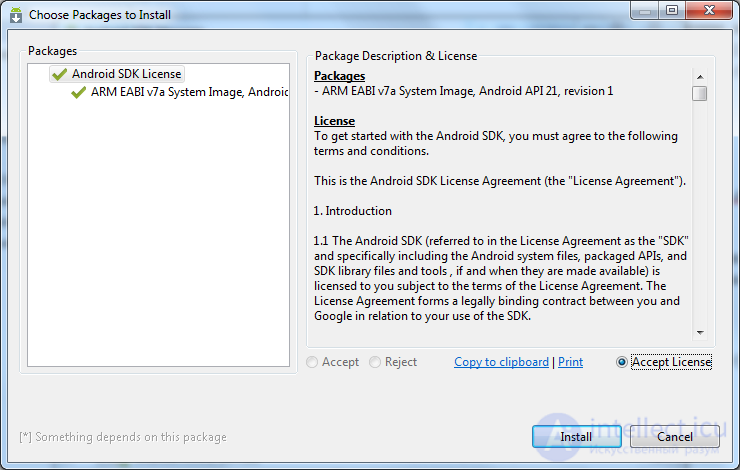 2. Install Android Studio