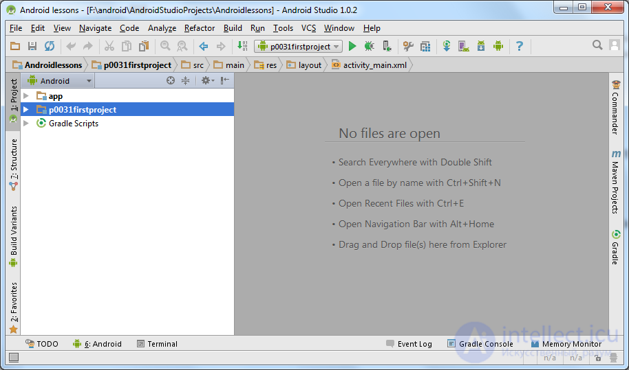   4. Screen elements and their properties 