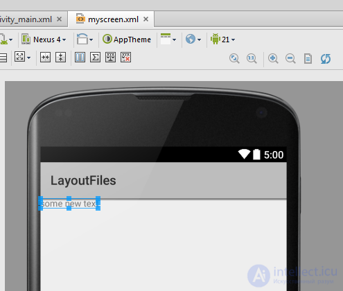   5. Layout file in Activity.  XML representation.  Change screen orientation. 