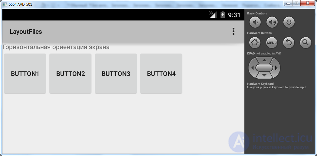   5. Layout file in Activity.  XML representation.  Change screen orientation. 