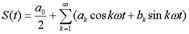   2. Decomposition of a one-dimensional signal in a Fourier series.  Conditions for the existence of a decomposition of a signal in a Fourier series. 