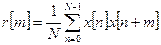   10. Analysis of speech signals in the time domain. 