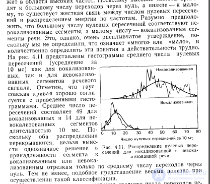   10. Analysis of speech signals in the time domain. 