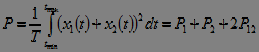   11. Deterministic and random signals and their characteristics. 