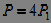   11. Deterministic and random signals and their characteristics. 