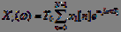   12. Analysis of speech signals in the frequency domain.  Homomorphic speech processing 