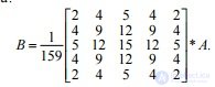   20 Features of image segmentation based on the analysis of contours.  Descriptors used to describe the boundaries of objects. 