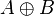   23 Purpose of morphological processing of binary images.  Basic operations of binary morphology. 