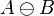   23 Purpose of morphological processing of binary images.  Basic operations of binary morphology. 