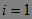 The method of calculating the temperament of man and robot