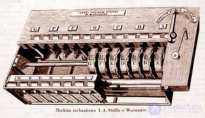 19th century in the history of computer science