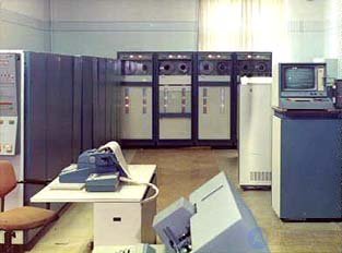 70s of the 20th century in the history of computer science