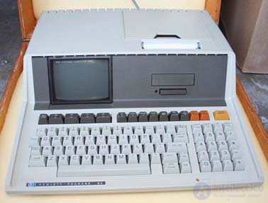 80s of the 20th century in the history of computer science