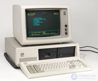 80s of the 20th century in the history of computer science