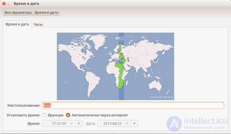   Configuring Linux Time Zone 