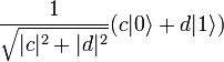 Quantum computer