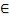 Graph decomposition. Paths in graphs. Shortest paths. Paths in an acyclic graph. The decomposition approach with examples