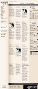   Interactive Prototype 