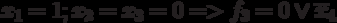   4 ways of minimization based on the method of sampling, the method of Quine-McCluskey, on the basis of minimizing diagrams for the function of 2, 3, 4 variables (Veitch diagrams) 