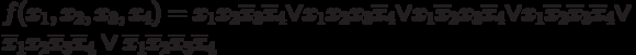   4 ways of minimization based on the method of sampling, the method of Quine-McCluskey, on the basis of minimizing diagrams for the function of 2, 3, 4 variables (Veitch diagrams) 