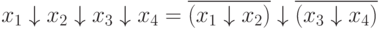   5: Minimize incompletely defined functions. 