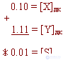 7: Methods for representing numbers in a computer