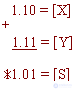 7: Methods for representing numbers in a computer