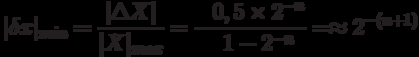 7: Methods for representing numbers in a computer