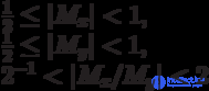   9. methods of dividing numbers with a fixed comma in direct codes and additional (inverse) codes. 