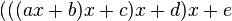 Methods of optimization programs.  Latency numbers every programmer should know