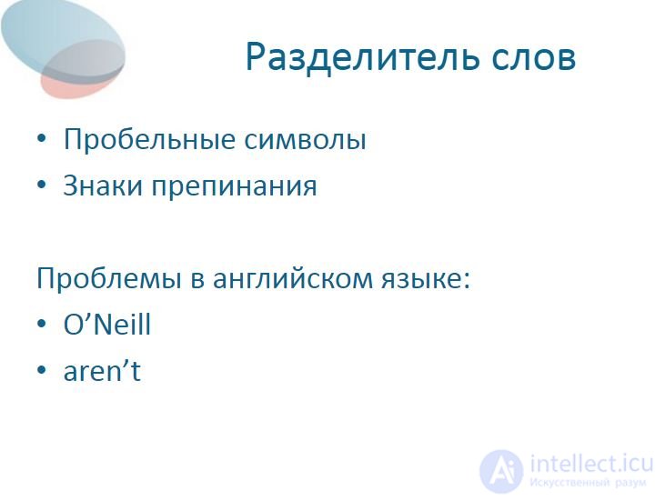 Data analysis Data indexing and query processing.